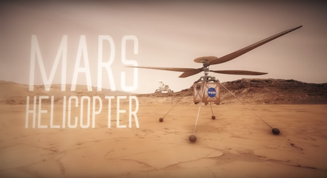 Фото - Как будет летать марсианский вертолет NASA?